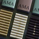 아마(AMA) 이미지