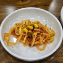 롯데프레시충주칠금 | 겨울철 생각나는 따끈한 장칼국수와 떡만둣국 맛집은 충주시 칠금재경이네