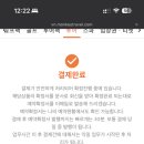 썬투어 네이버블로그