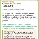 인포씨에스