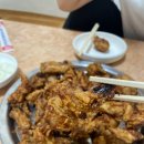 제일통닭 이미지