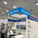 의료법인안동병원 이미지