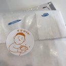 키로스토어 이미지