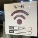현주헤어샵 - 중구 서문로43번길 74-2 | 연산 미용실 연산 클리닉 추천 이쁘다헤어 연산점 솔직 후기