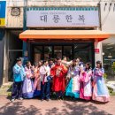 달빛머무는마을 | ✨경주 어른방학 투어 후기｜2박 3일 동안 느낀 진짜 힐링여행✨