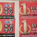 대일슈퍼 이미지