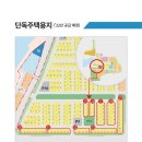 죽림택지지구 이미지