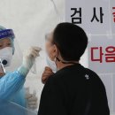 세종특별자치시보건소 이미지