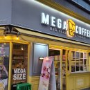 컴포즈커피지식정보단지역점 | 메가커피 간식꾸러미 후기! (칼로리, 곡물라떼, 스테비아 커피)