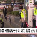 방배1동 이미지