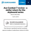 에이스소프트 이미지