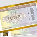 투인사이트