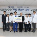 드림간병 이미지