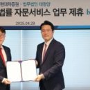 세무법인광장 이미지
