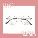 으뜸플러스안경 대구교대명덕점 이미지