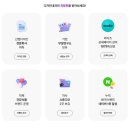 (주)하나디자인 이미지