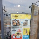 한솥도시락 펜타힐즈점 이미지