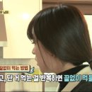 미가양꼬치 이미지
