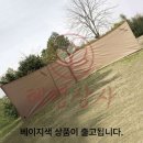혜명