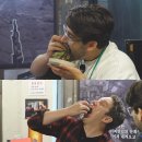 와 갈매기살 이미지