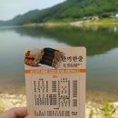 판암동190 이미지