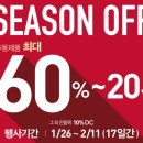 BYC마트 - 서산시 고운로 205 | BYC마트
