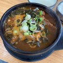 춘하추동(포남점) 이미지