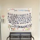 동주대학교부속유치원