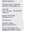 태경약국 이미지