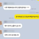 블루밍카서비스 | 송도 윈덤그랜드 부산 이그제큐티브 킹 오션뷰 크리스마스 호텔프로포즈 이벤트
