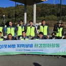 대구교통공사 이미지