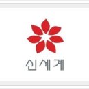 명품스타일도소매 이미지