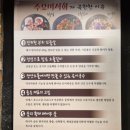 세븐일레븐 길동점 네이버블로그