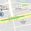 운천현대서비스 이미지