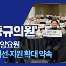 돌봄의원 이미지