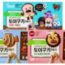 토이쿠키 이미지