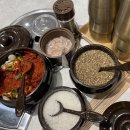 한마당 연탄불고기 이미지