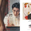 아트스틸 이미지