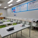 잉글리쉬무무소룡학원 이미지