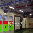 인주대로 623번길 이미지