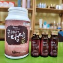 (주)삼양제넥스 이미지