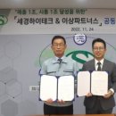 세경비디오 이미지