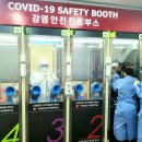 양지병원 앞 이미지