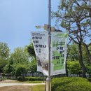 파주 가볼만한곳, 전통건축부재보존센터 수장고 특별개방 후기