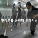 에프에이댄스 이미지