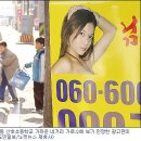 산호동060 이미지