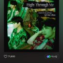 겨울이와여름이 이미지