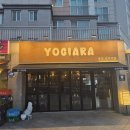 씨유 제주아라스위첸점 | (제주술집/아라) 제주 아라동 맛집 데이트 장소로 좋은 핫플각 요리주점 '요기아라'