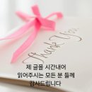 하단동197 | 맛집