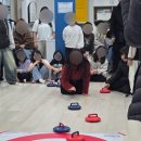 빛된지역아동센터 | [실습후기] 부천시민연합부설지역아동센터 실습 후기